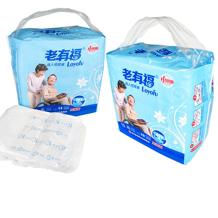 One Time Use Unisex Adult Diapers